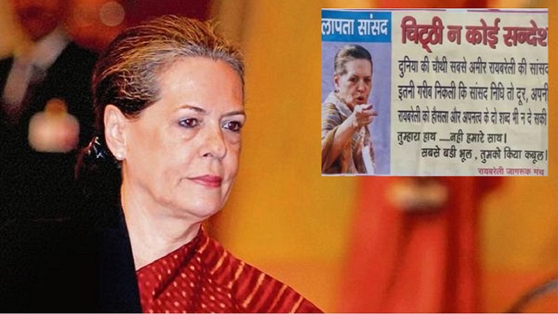Sonia Gandhi missing posters