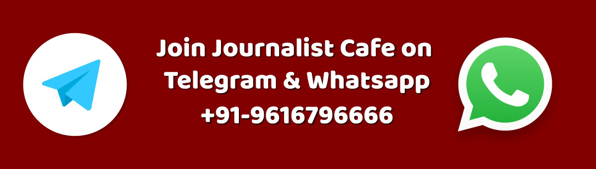 Join Journalist Cafe on Telegram and Whatsapp