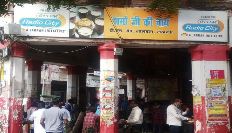 sharma tea stall