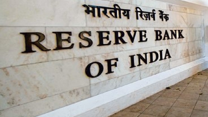 Gujarat Reserve Bank of India