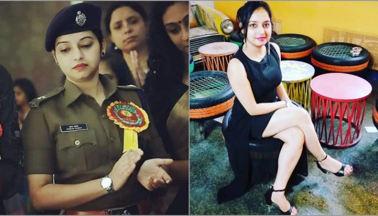 ips pooja yadav