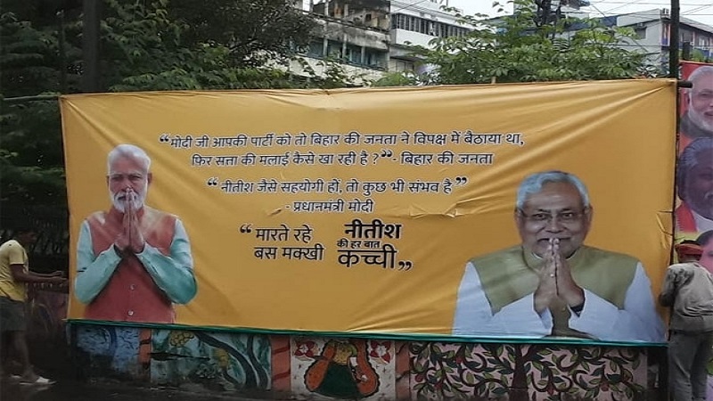 Bihar: Posters mocking Nitish Kumar