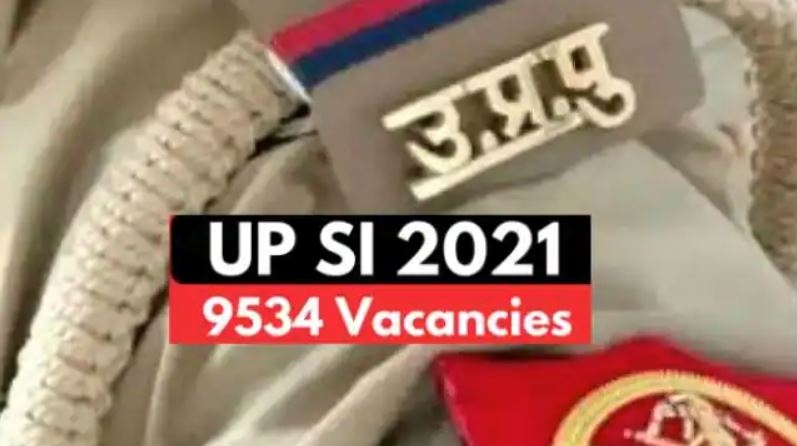 up si 2021