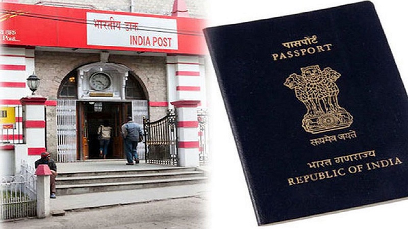 passport-post-office
