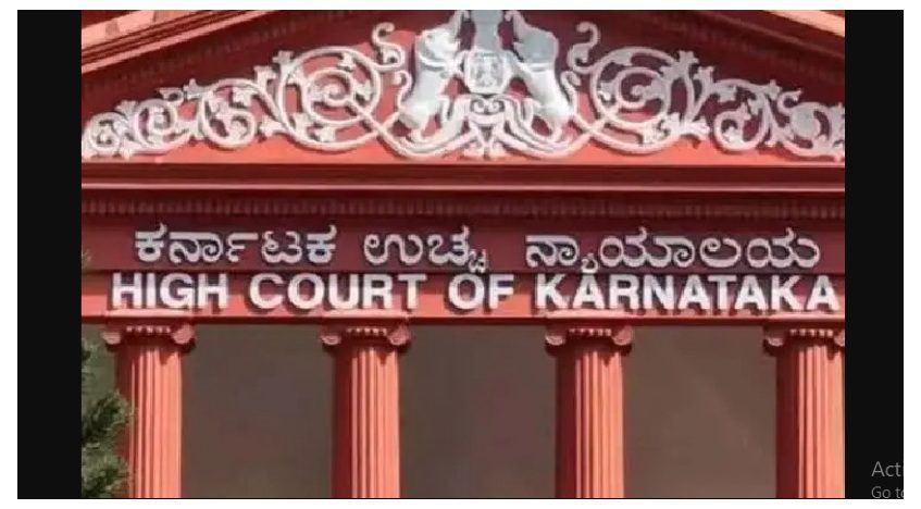 Karnataka High Court PFI Ban