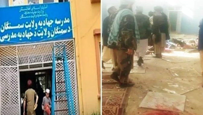 Afghanistan Bomb Blast Madrasa