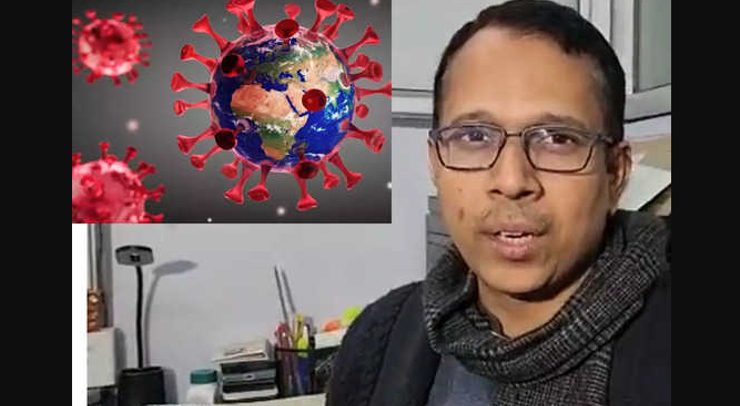BHU Professor Gyaneshwar Chaube Corona Virus