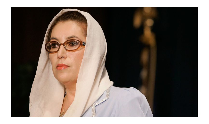 Pakistan First Woman PM Benazir Bhutto