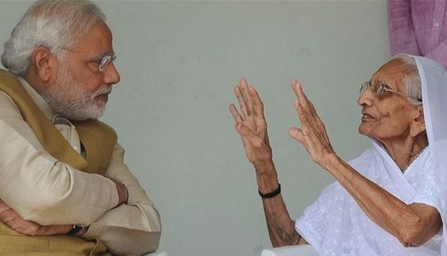 PM Narendra Modi Mother Heeraben Passed Away