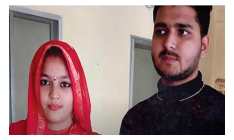 Madhya Pradesh Muslim Girl Marriage Hindu Religion