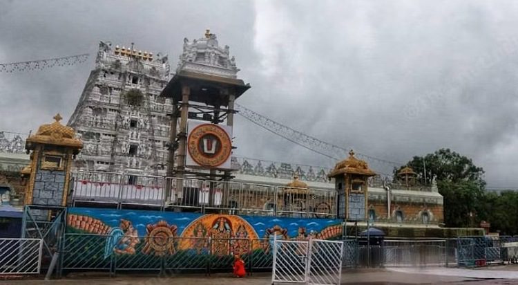 Tirupati Balaji Temple Lord Sri Venkateswara