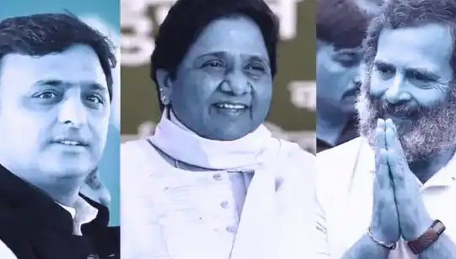 Mayawati Akhilesh Yadav Rahul Gandhi Bharat Jodo Yatra