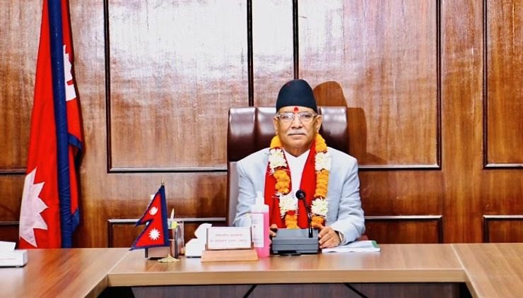 Nepal Politics PM Pushkamal Dahal