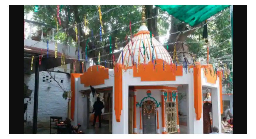 Lucknow Shri Batuk Bhairav ​​Nath Ji Temple