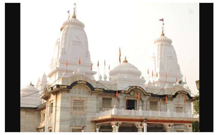 Gorakhpur Gorakhnath Temple