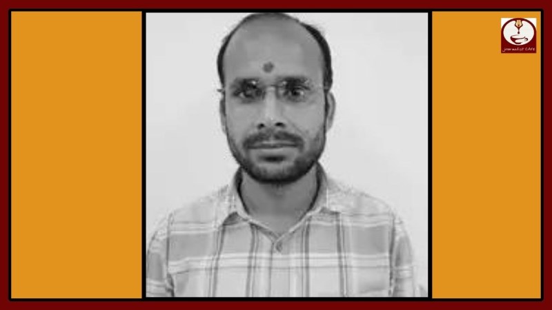 Journlist News: वरिष्ठ पत्रकार धर्मेंद्र मिश्र का निधन, सीएम योगी ने जताया