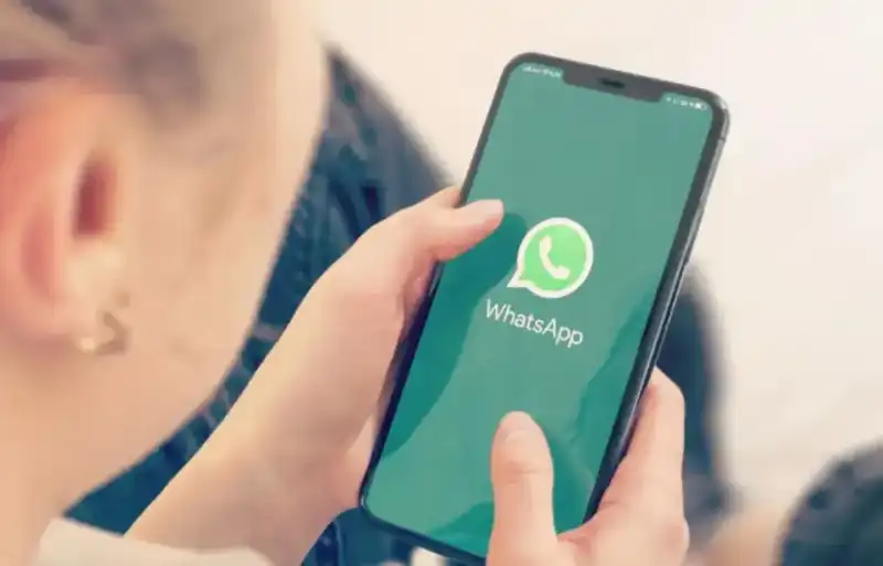 Whatsapp ने बदले नियम, बैकअप की चुकानी होगी ये कीमत