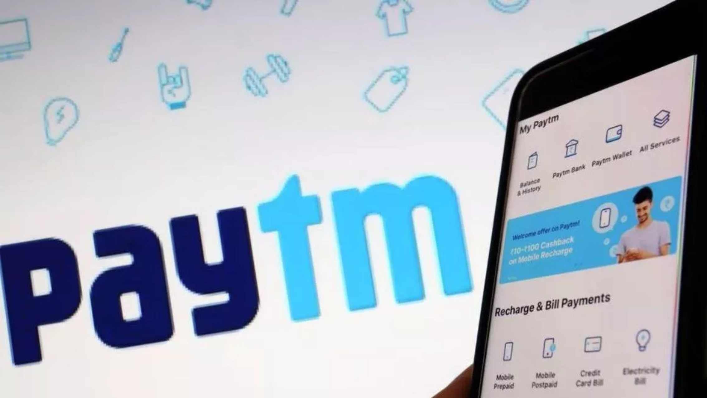 Paytm Update: पेटीएम अपने नोडल खातों को इस बैंक में करेगा शिफ्ट
