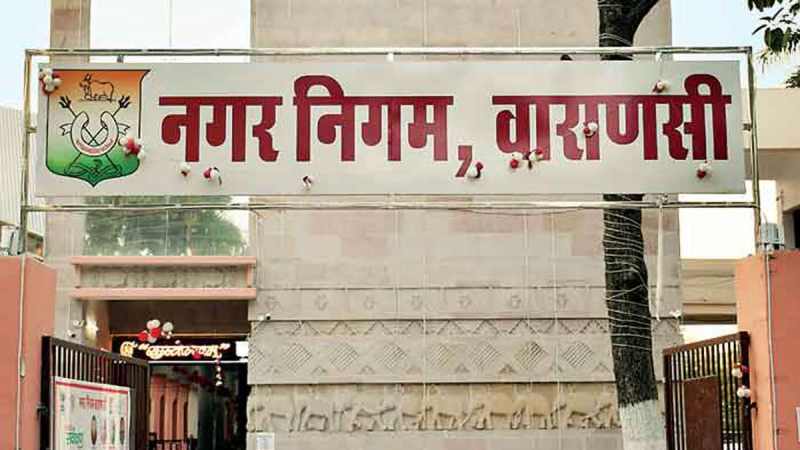 Varanasi: नगर निगम का वेस्ट टू एनर्जी प्लांट 3 महीने से बंद, जाने क्या है