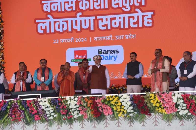 PM Varanasi Visit: पीएम ने वाराणसी को दी अरबों की सौगात