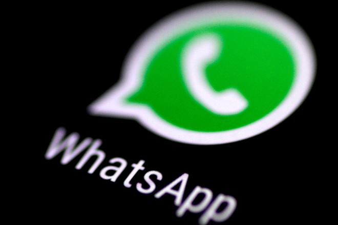 WhatsApp ने जारी किया भारत में हेल्पलाइन नंबर