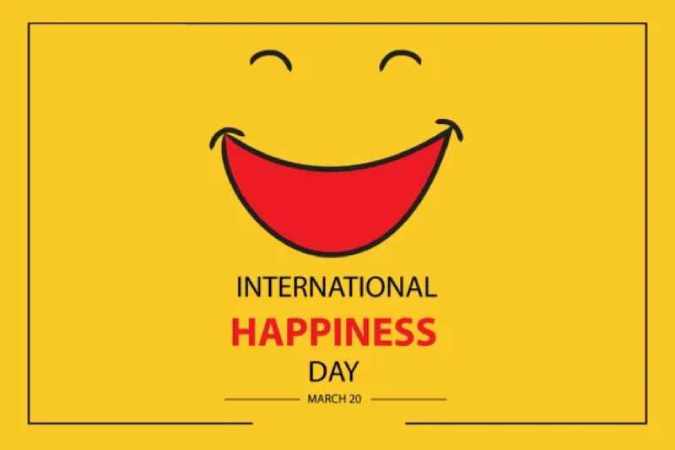 International Happiness Day: खुशहाल देशों की श्रेणी में पिछड़ा भारत, हासिल किया ये स्थान...