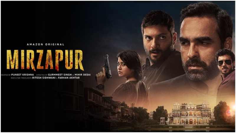 इंतजार खत्म ! सामने आया वेब सीरिज ''Mirzapur 3'' का फर्स्ट लुक...