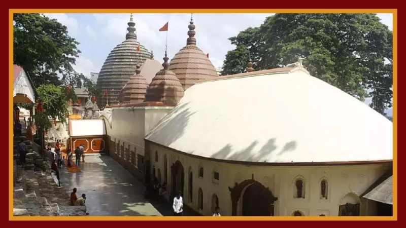 Assam: कामाख्या देवी मंदिर में क्यों होती हैं इस चीज़ की पूजा...