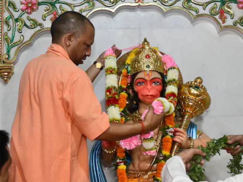 Hanuman Jayanti 2024: हनुमान जयंती पर मुख्यमंत्री ने की हनुमत महाप्रभु की आराधना