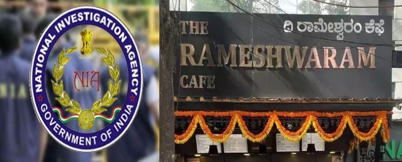 Rameshwaram Cafe Blast Case: एनआईए ने हमलावर को किया गिरफ्तार