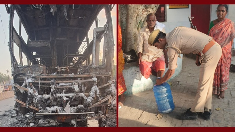 Varanasi: चलती बस में लगी आग, यात्री सुरक्षित, देवदूत बनी पुलिस